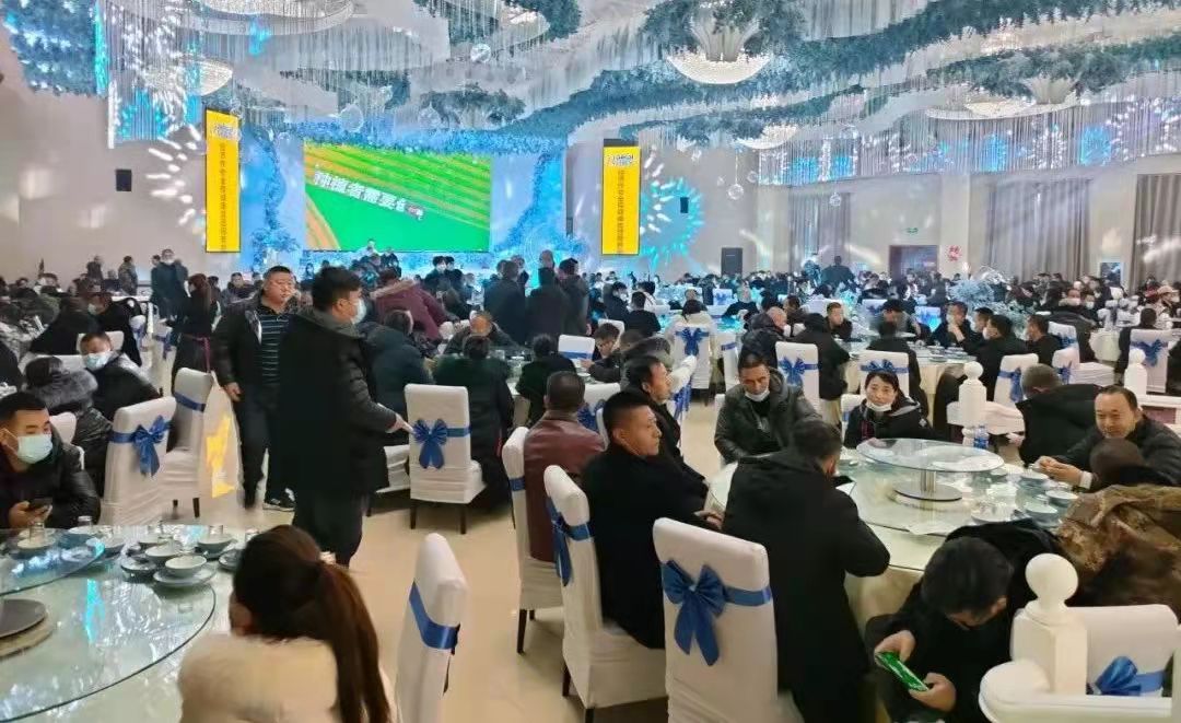 微信圖片_202112250924551.jpg