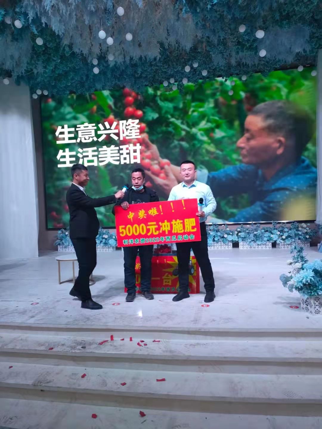 微信圖片_202112250924556.jpg